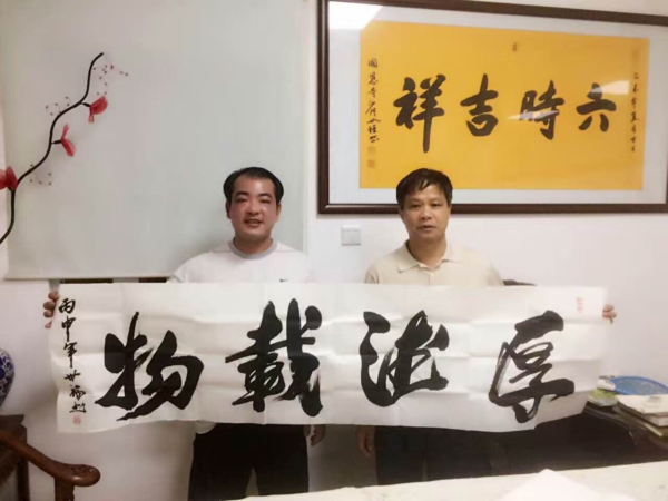 中国当代书画翘楚著名书法家彭世福作品欣赏